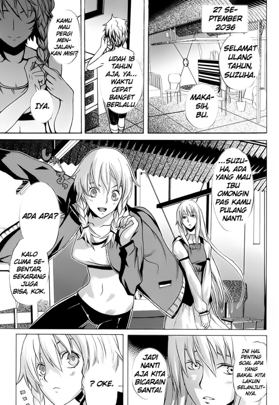 Steins;Gate - Boukan no Rebellion Chapter 1 - Page 12