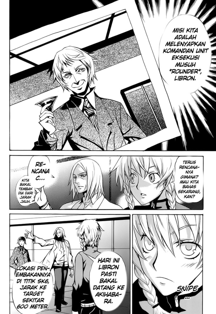 Steins;Gate - Boukan no Rebellion Chapter 1 - Page 15