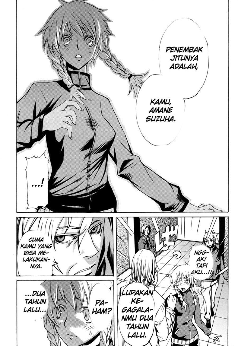 Steins;Gate - Boukan no Rebellion Chapter 1 - Page 16