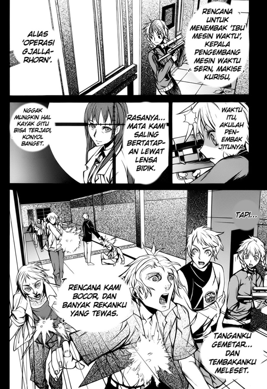 Steins;Gate - Boukan no Rebellion Chapter 1 - Page 17