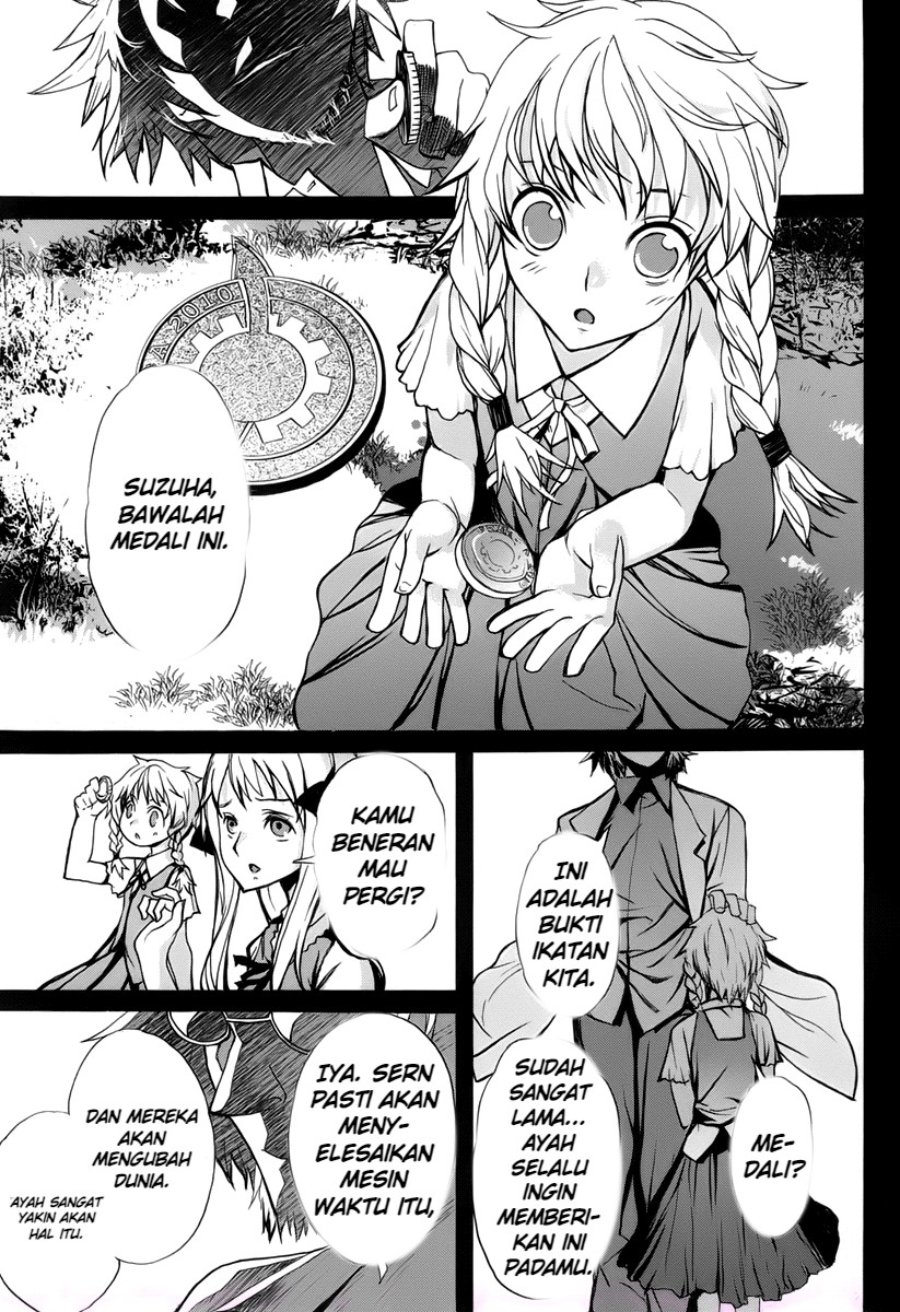Steins;Gate - Boukan no Rebellion Chapter 1 - Page 20