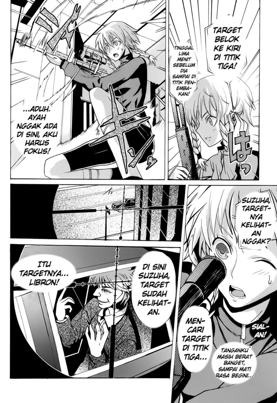 Steins;Gate - Boukan no Rebellion Chapter 1 - Page 23