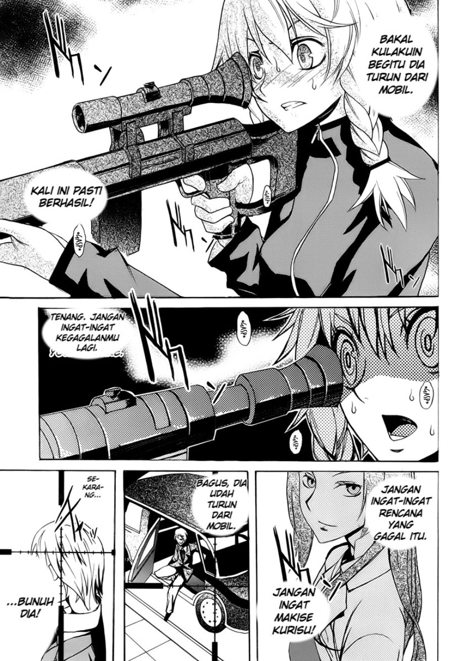 Steins;Gate - Boukan no Rebellion Chapter 1 - Page 24