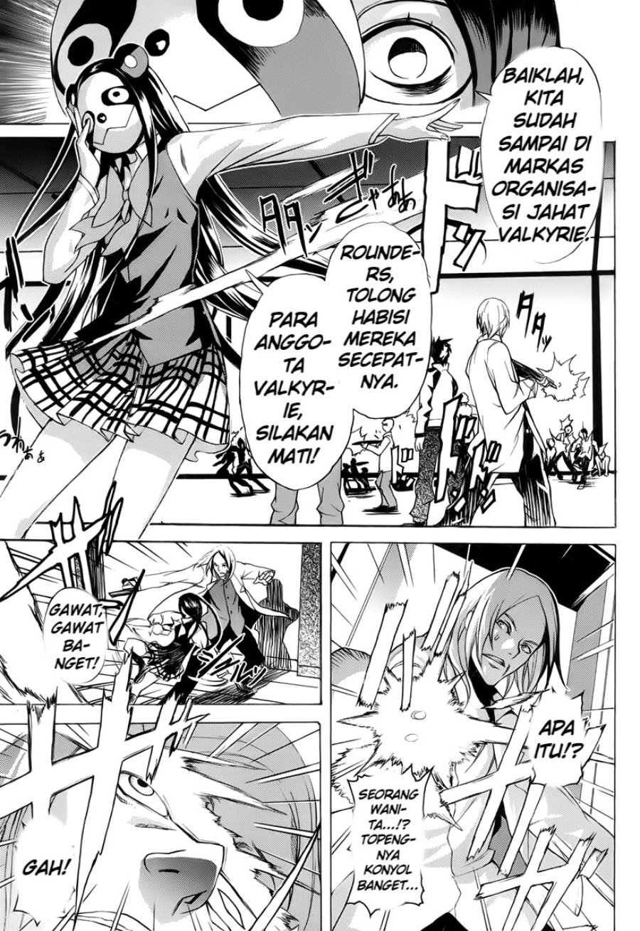Steins;Gate - Boukan no Rebellion Chapter 1 - Page 28
