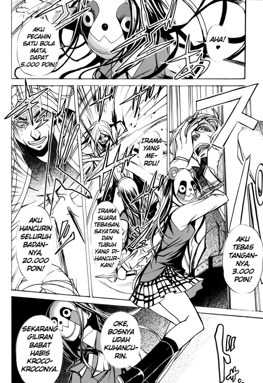 Steins;Gate - Boukan no Rebellion Chapter 1 - Page 29