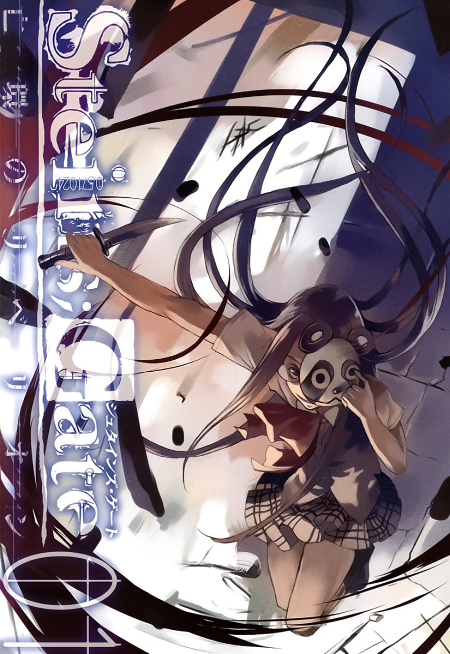 Steins;Gate - Boukan no Rebellion Chapter 1 - Page 3