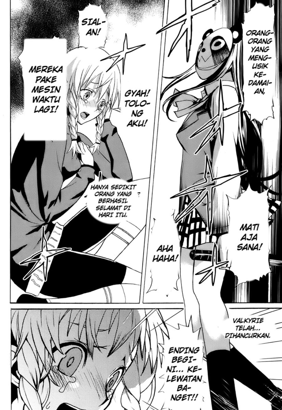 Steins;Gate - Boukan no Rebellion Chapter 1 - Page 31