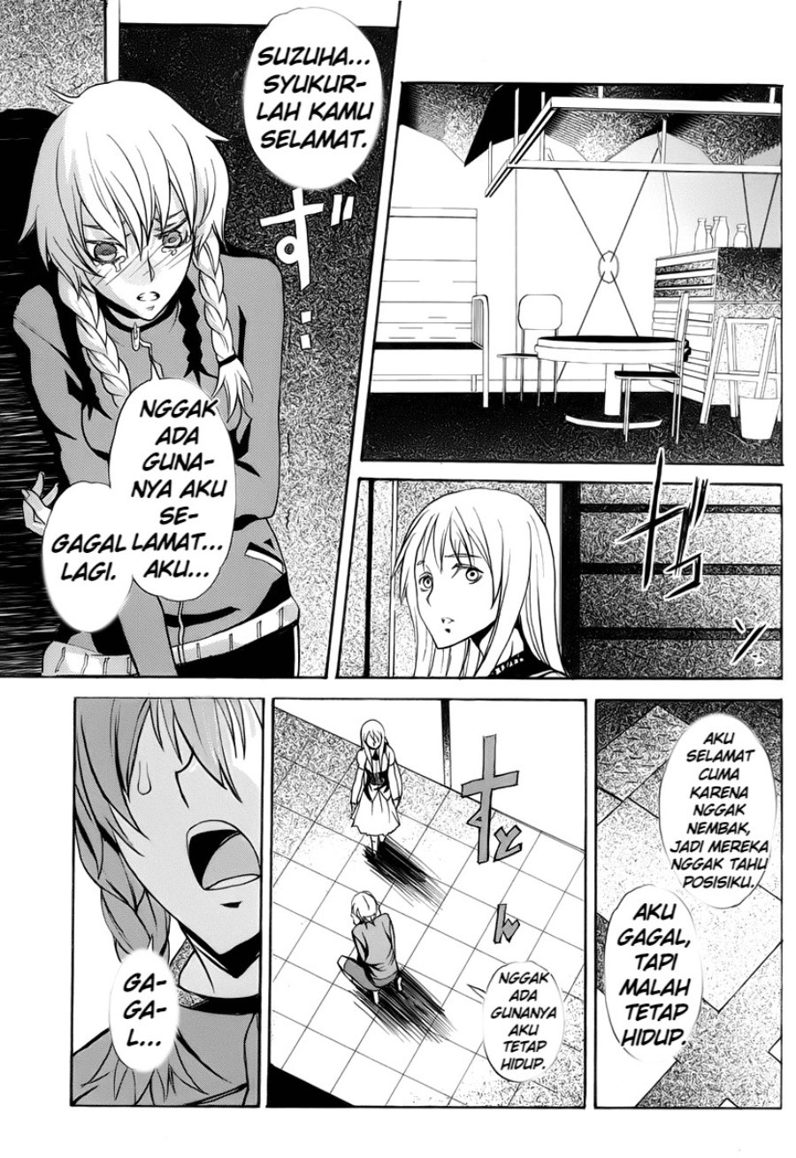 Steins;Gate - Boukan no Rebellion Chapter 1 - Page 32