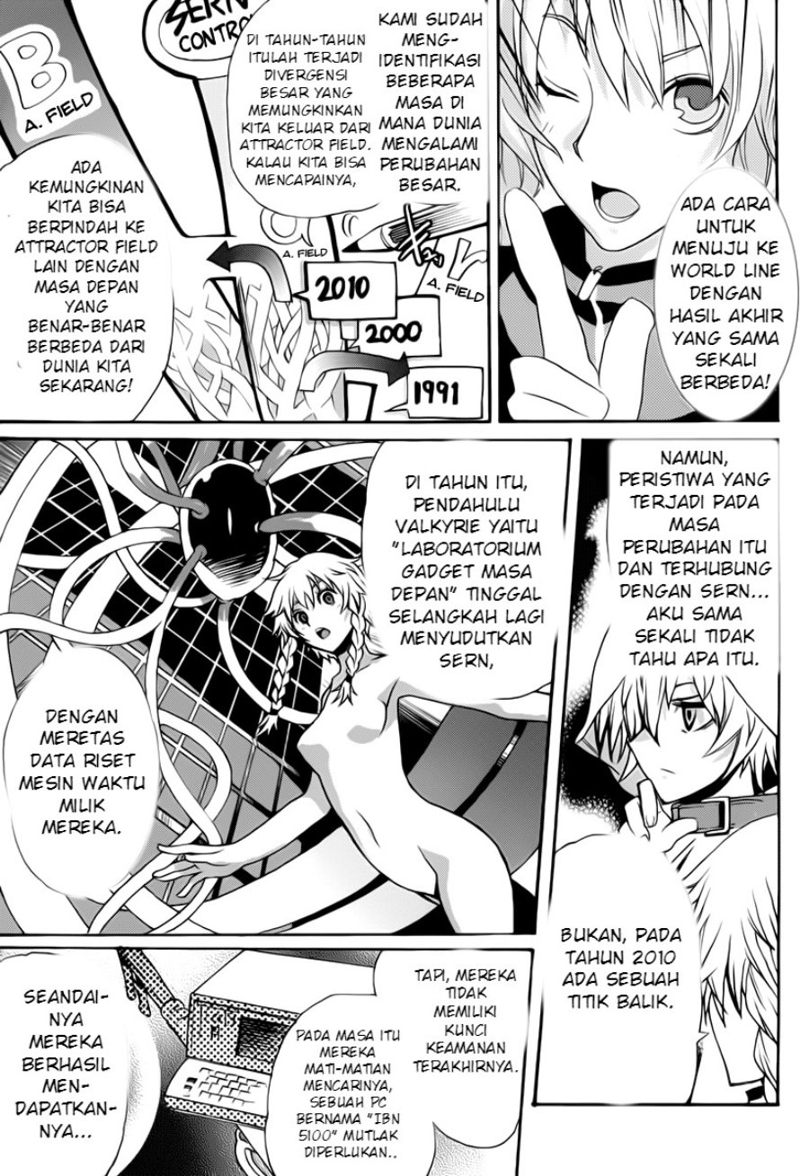 Steins;Gate - Boukan no Rebellion Chapter 2 - Page 13