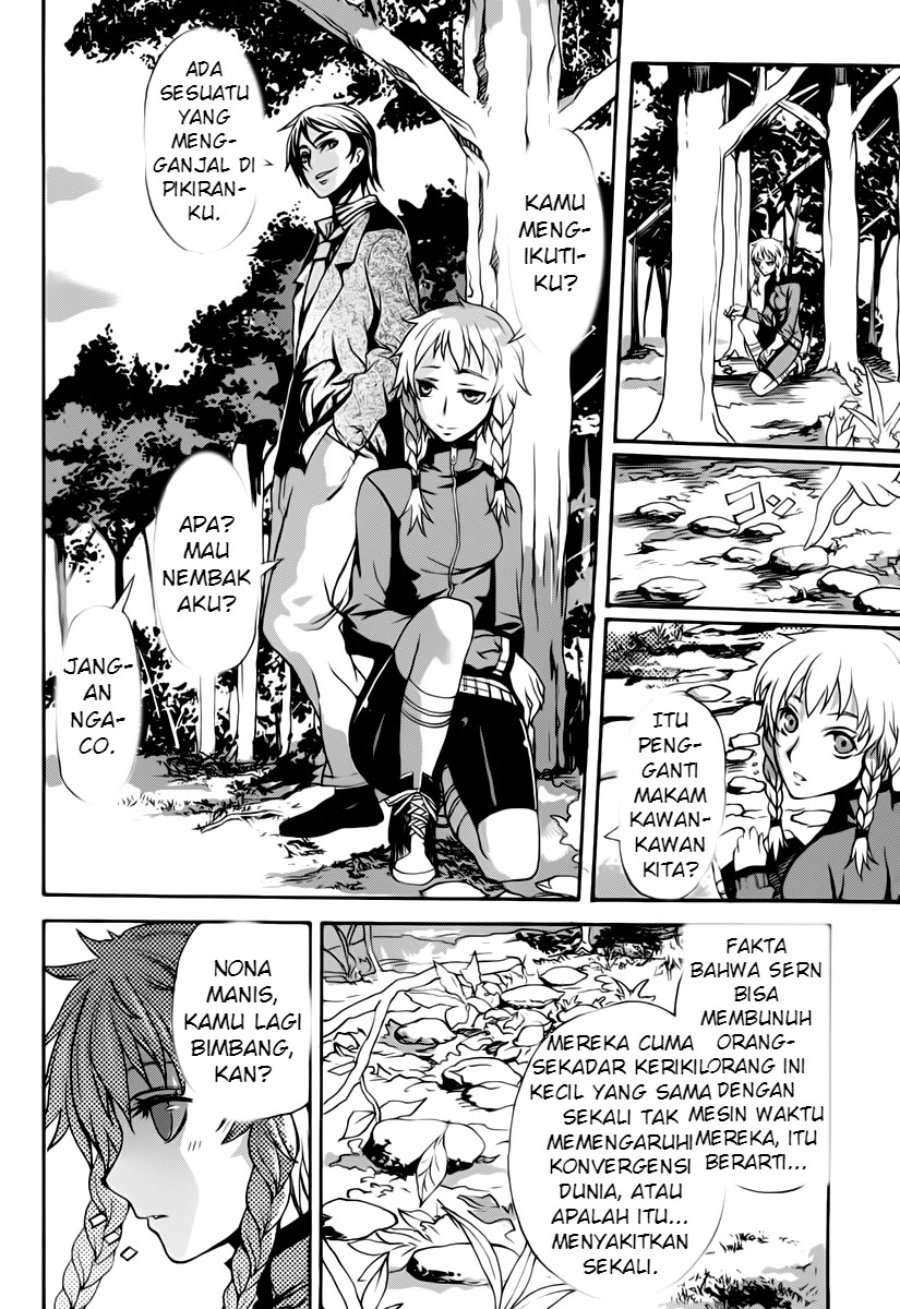 Steins;Gate - Boukan no Rebellion Chapter 2 - Page 16