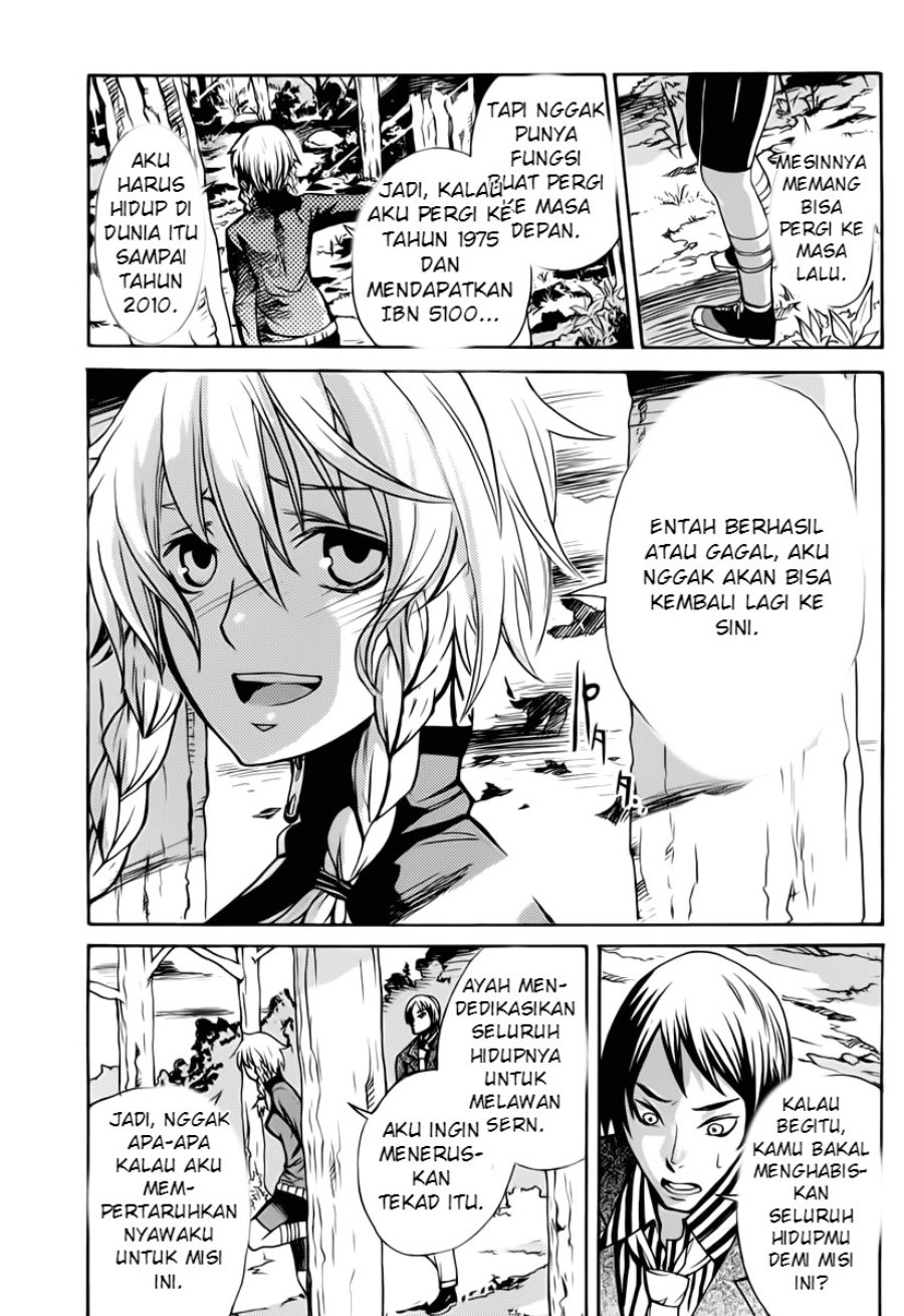 Steins;Gate - Boukan no Rebellion Chapter 2 - Page 19
