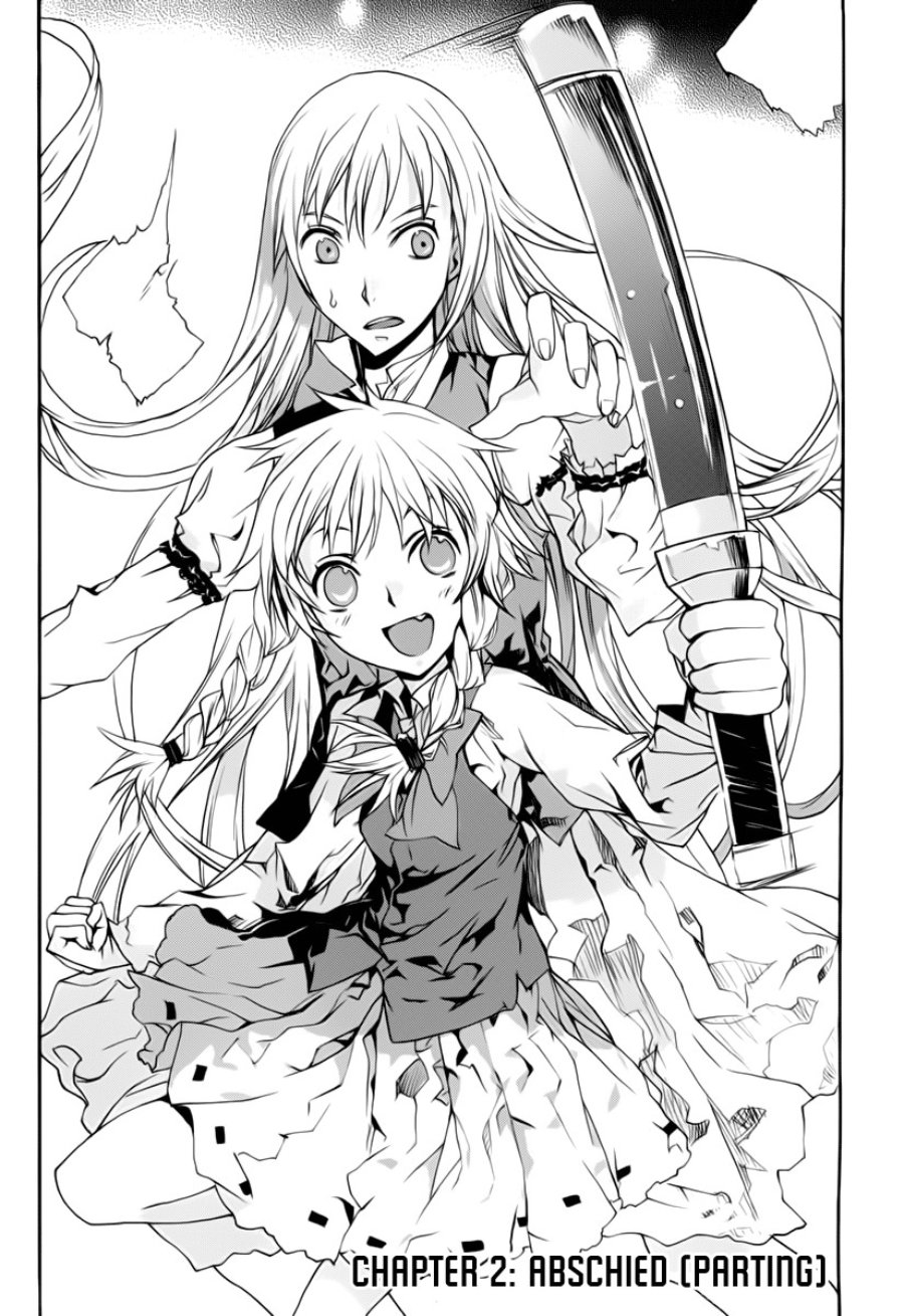 Steins;Gate - Boukan no Rebellion Chapter 2 - Page 2