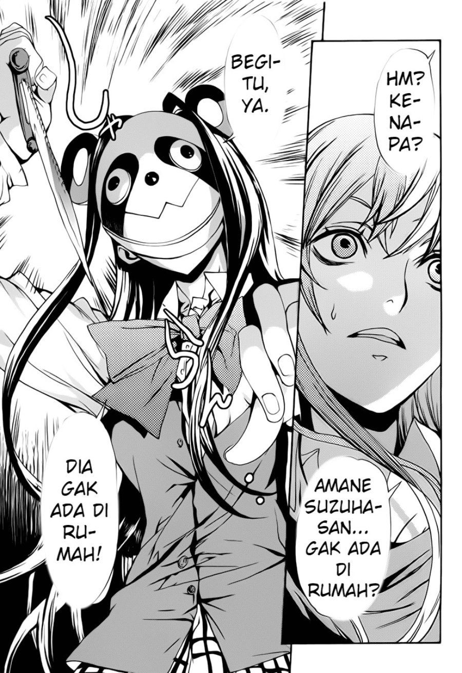 Steins;Gate - Boukan no Rebellion Chapter 2 - Page 23