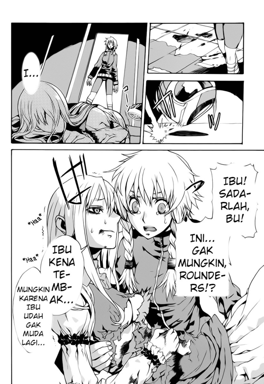 Steins;Gate - Boukan no Rebellion Chapter 2 - Page 24