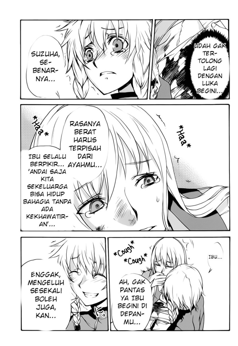 Steins;Gate - Boukan no Rebellion Chapter 2 - Page 25
