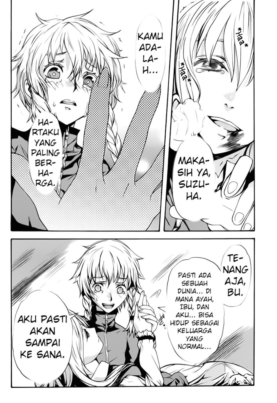 Steins;Gate - Boukan no Rebellion Chapter 2 - Page 26