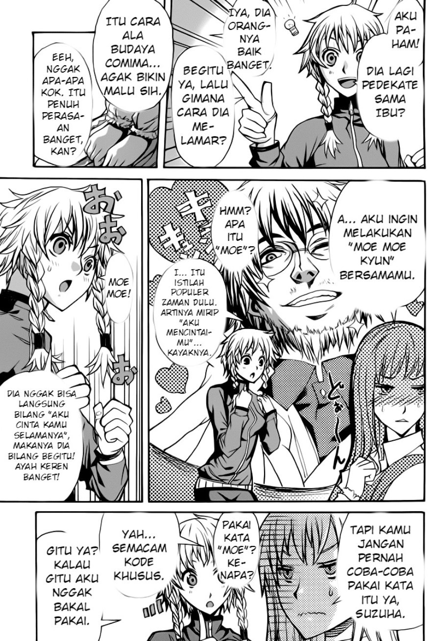 Steins;Gate - Boukan no Rebellion Chapter 2 - Page 5