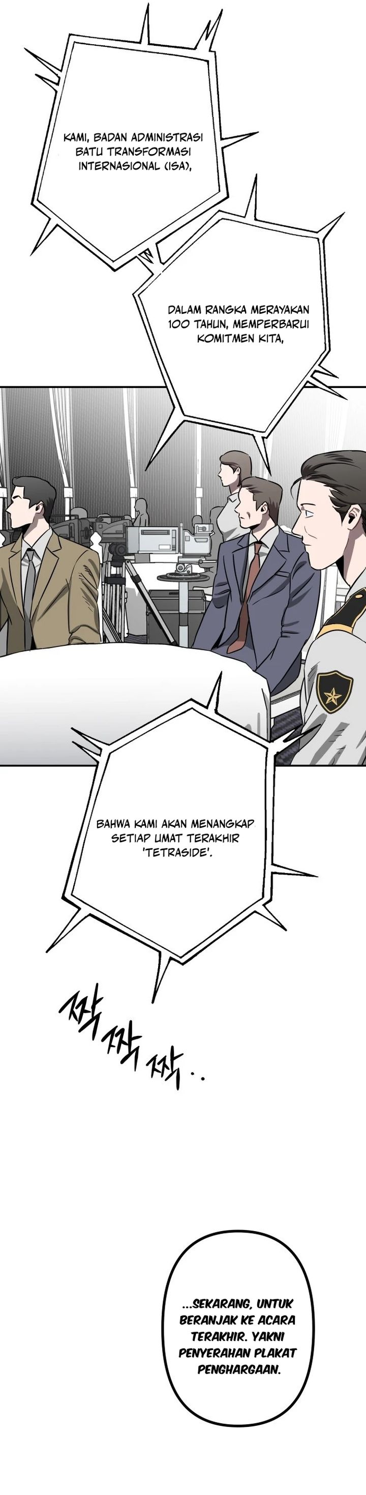 Baca Stone Age - Chapter 1 halaman 15