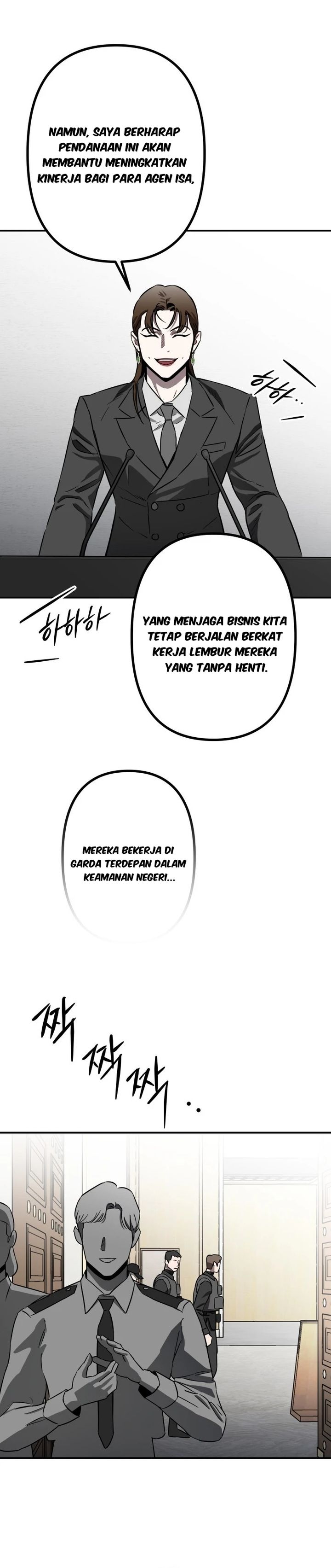 Baca Stone Age - Chapter 1 halaman 17