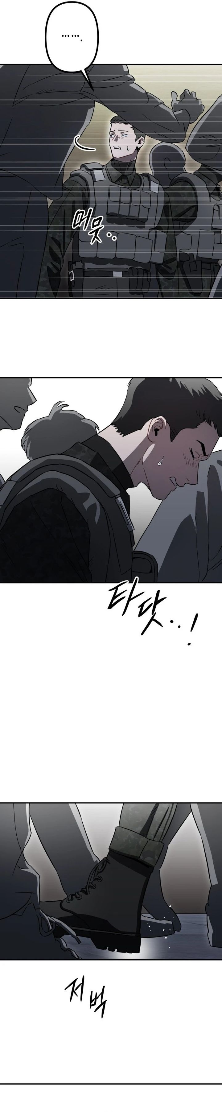 Baca Stone Age - Chapter 1 halaman 26