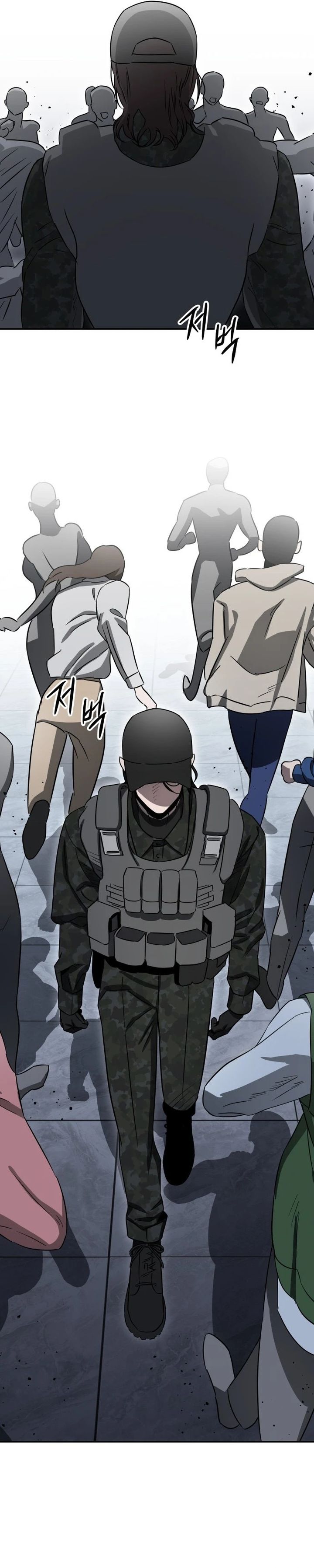 Baca Stone Age - Chapter 1 halaman 27