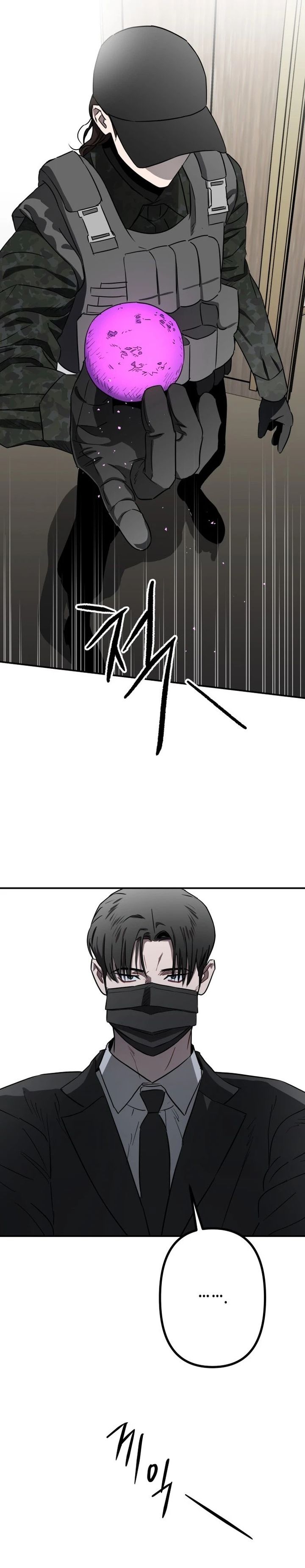 Baca Stone Age - Chapter 1 halaman 33