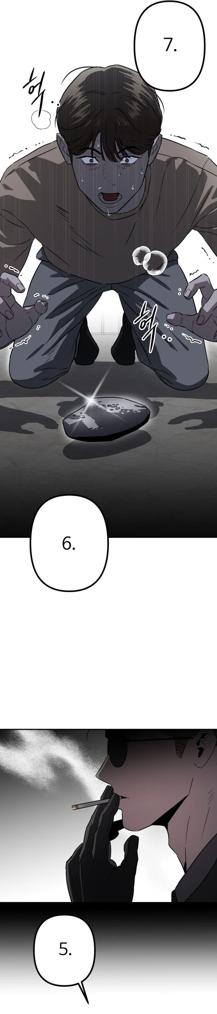 Baca Stone Age - Chapter 1 halaman 4