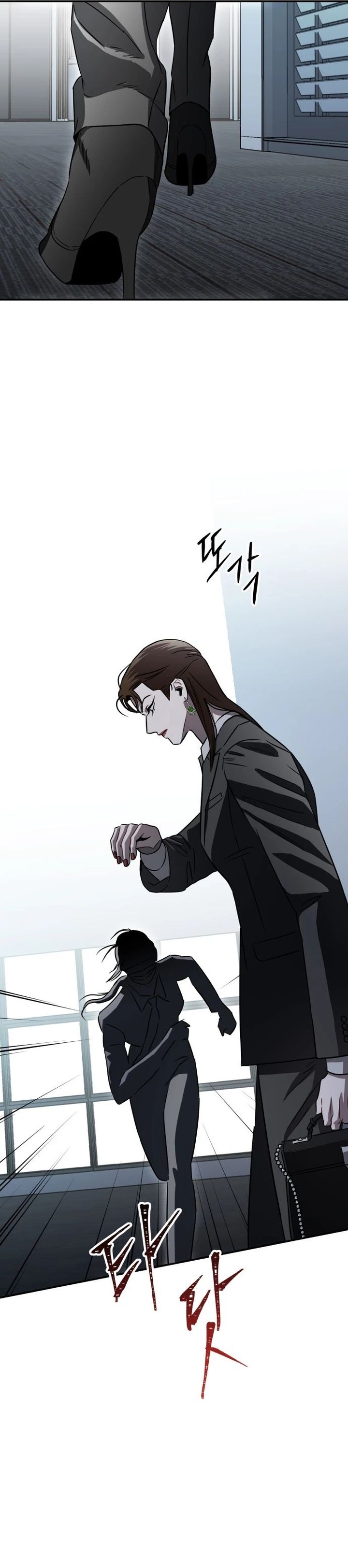 Baca Stone Age - Chapter 1 halaman 50