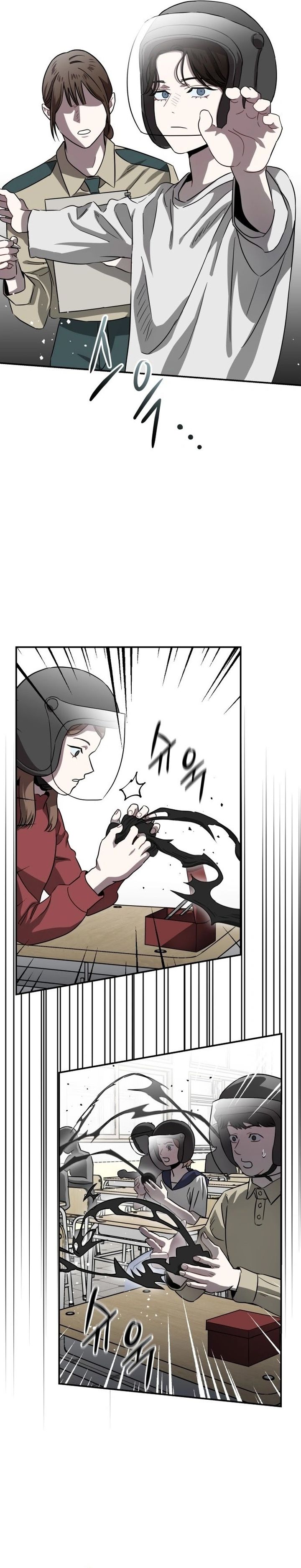 Baca Stone Age - Chapter 2 halaman 17