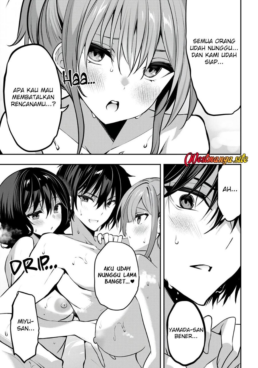Strategic Lovers Chapter 31 - Page 12