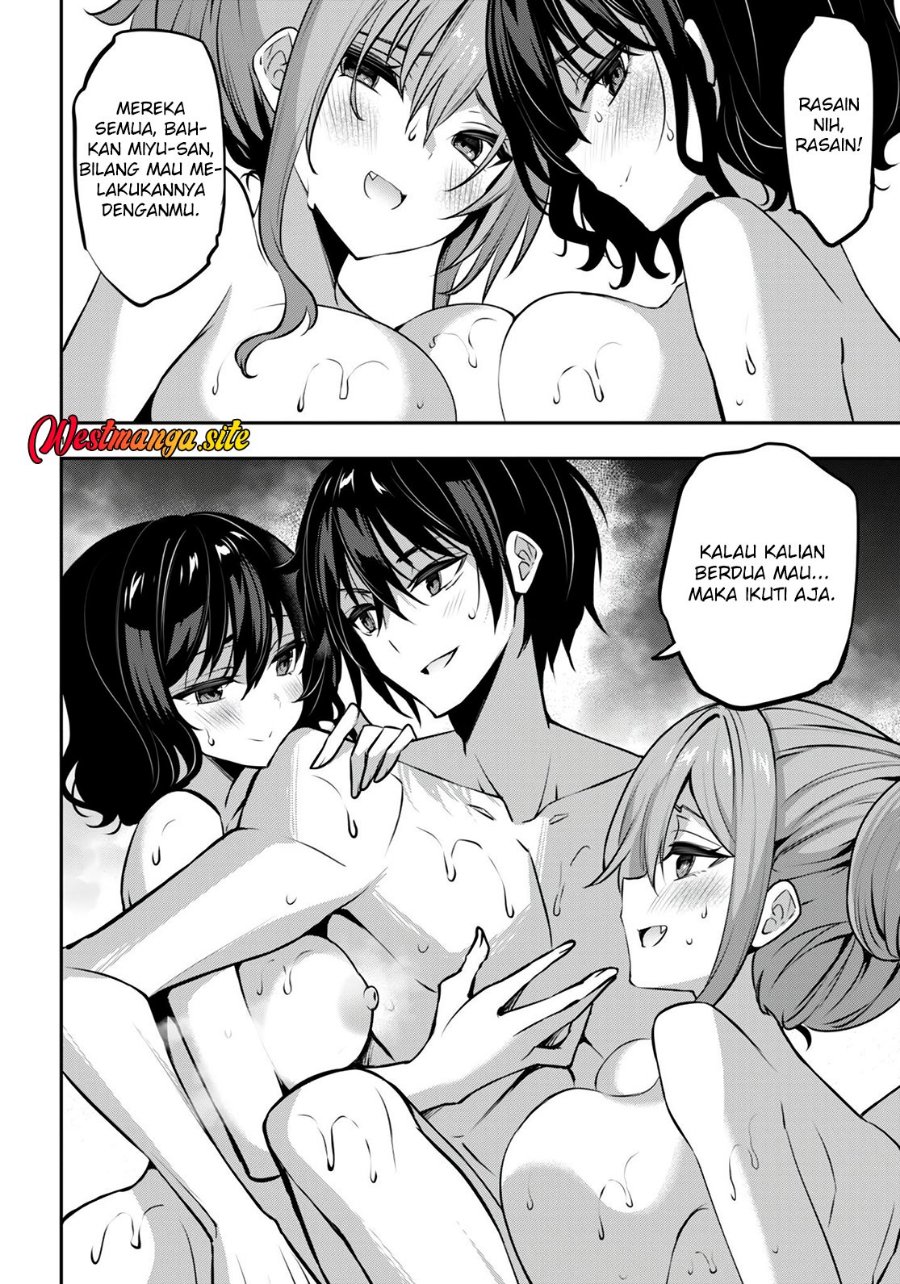 Strategic Lovers Chapter 31 - Page 13