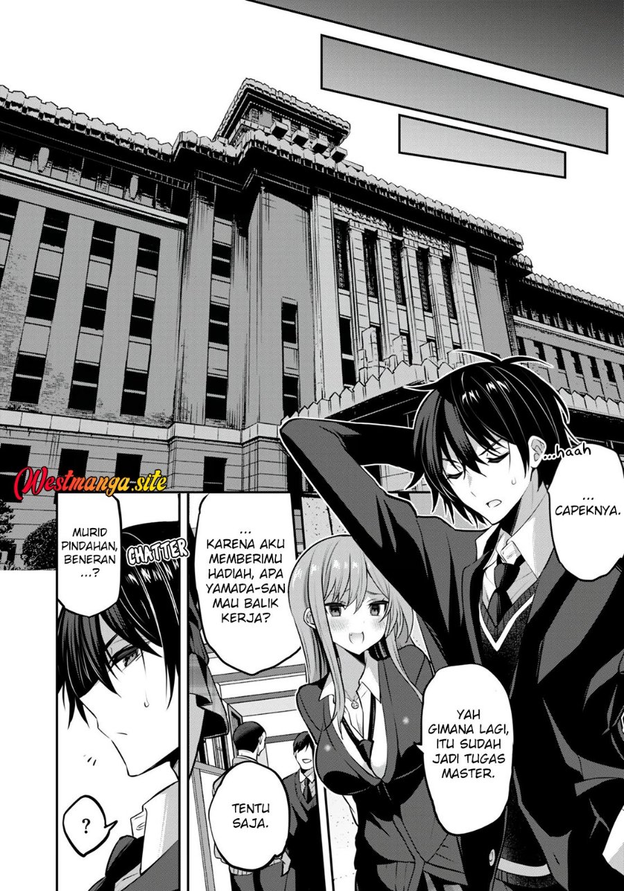 Strategic Lovers Chapter 31 - Page 20
