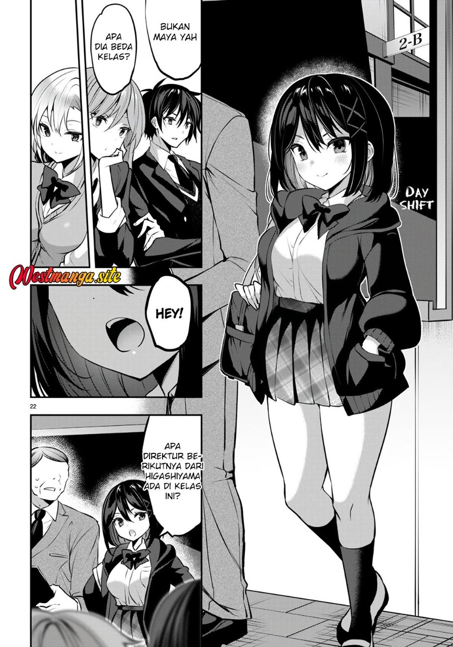 Strategic Lovers Chapter 31 - Page 23