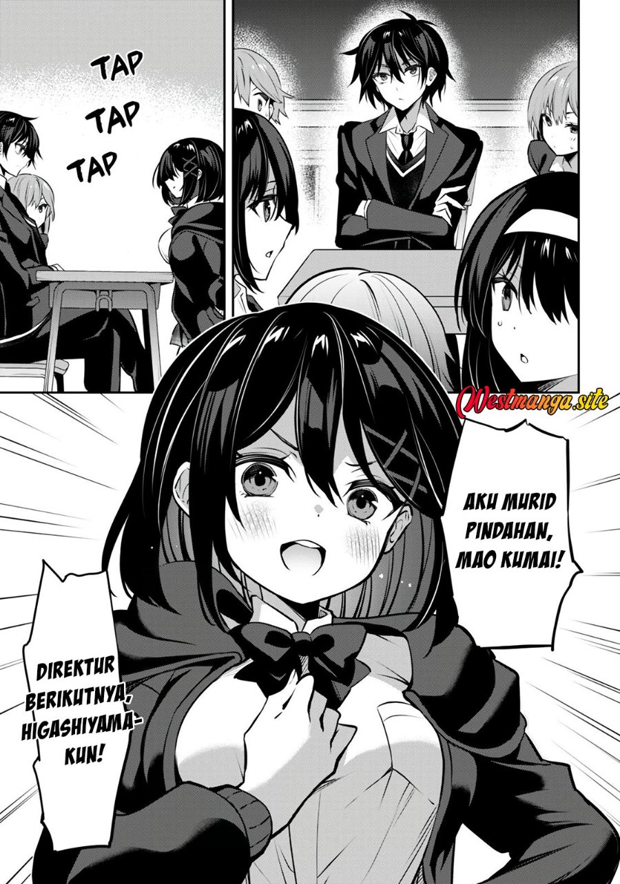 Strategic Lovers Chapter 31 - Page 24
