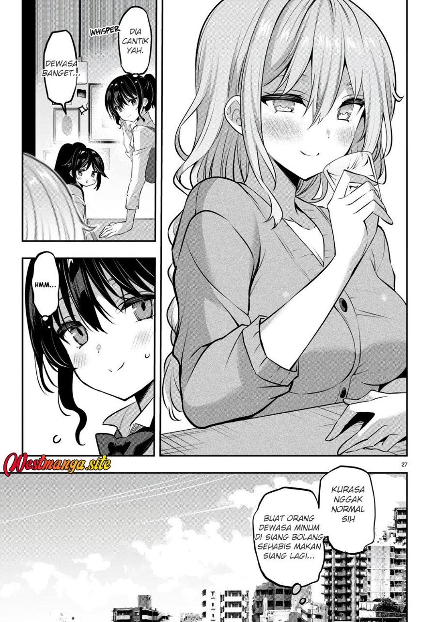 Strategic Lovers Chapter 31 - Page 28