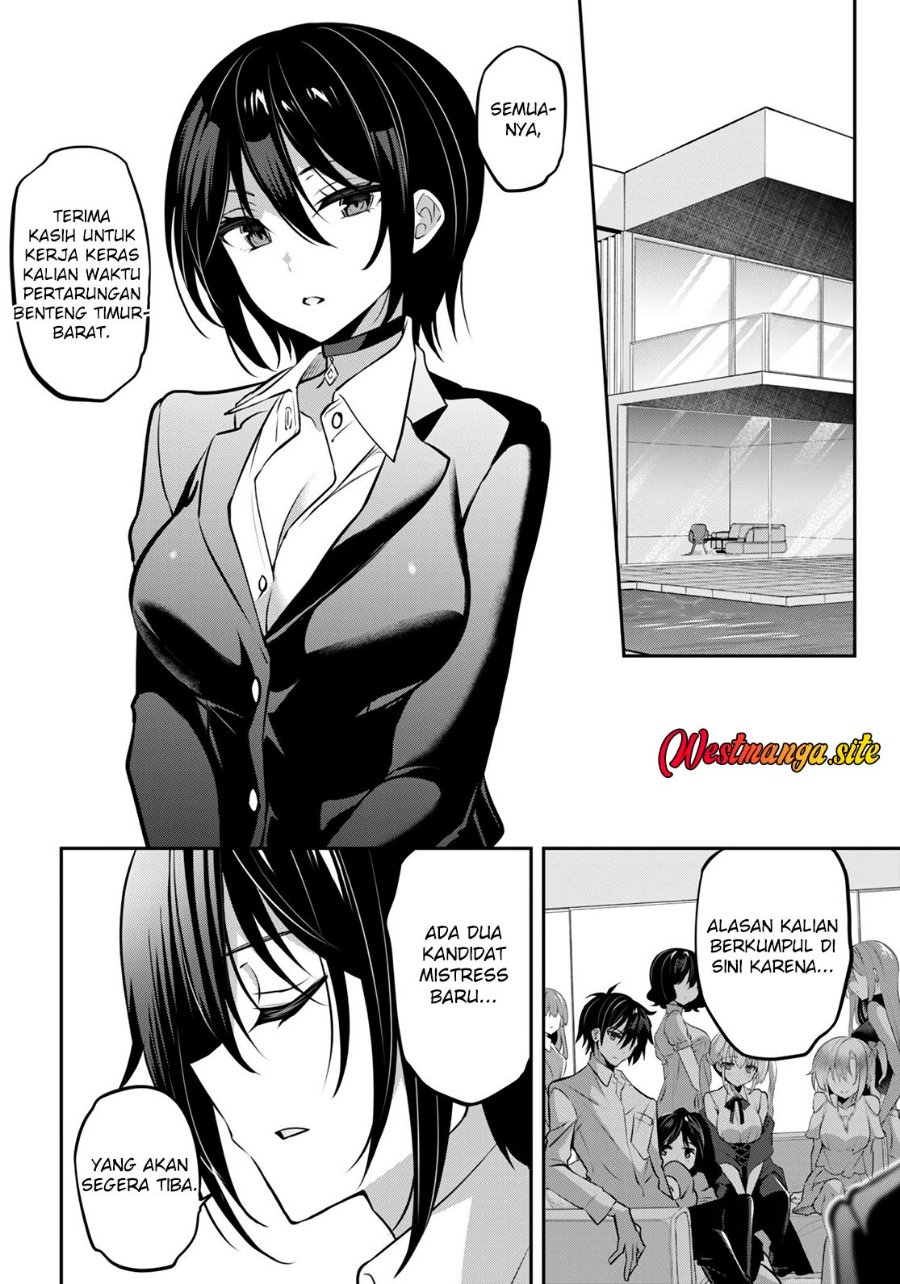 Strategic Lovers Chapter 31 - Page 29
