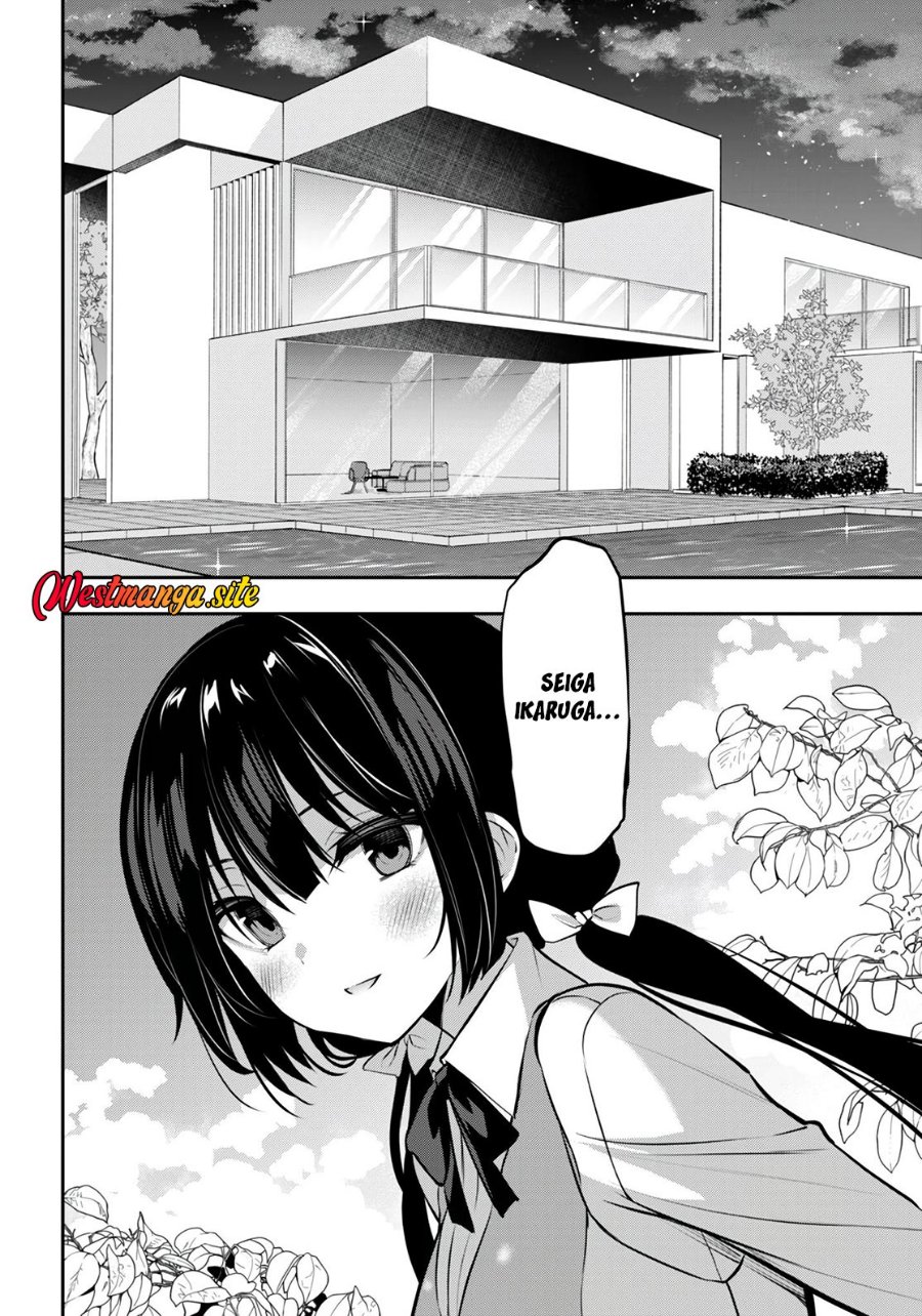 Strategic Lovers Chapter 31 - Page 4