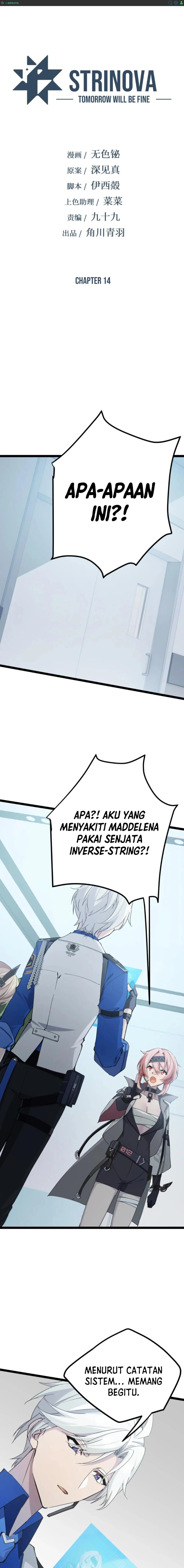 Baca Strinova ~Tomorrow Will Finally Come~ - Chapter 14 halaman 1