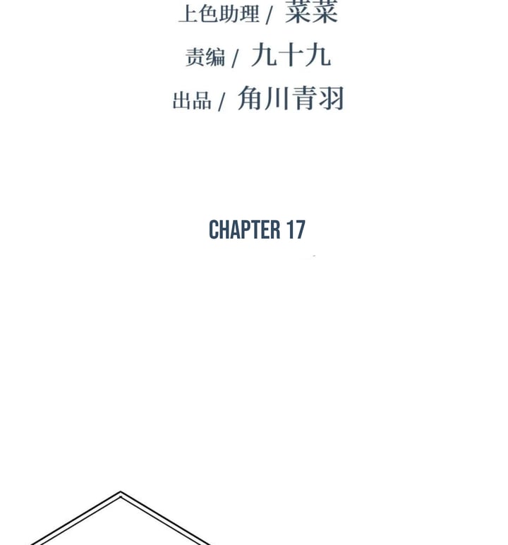 Baca Strinova ~Tomorrow Will Finally Come~ - Chapter 17 halaman 2