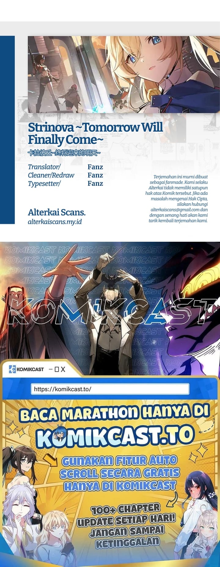 Baca Strinova ~Tomorrow Will Finally Come~ - Chapter 17 halaman 82