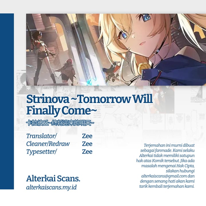 Baca Strinova ~Tomorrow Will Finally Come~ - Chapter 18 halaman 1