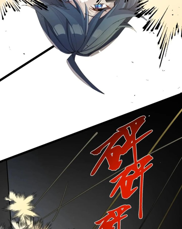 Baca Strinova ~Tomorrow Will Finally Come~ - Chapter 19 halaman 10