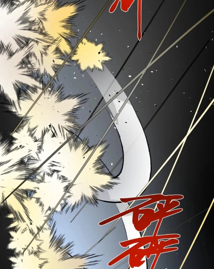 Baca Strinova ~Tomorrow Will Finally Come~ - Chapter 19 halaman 11