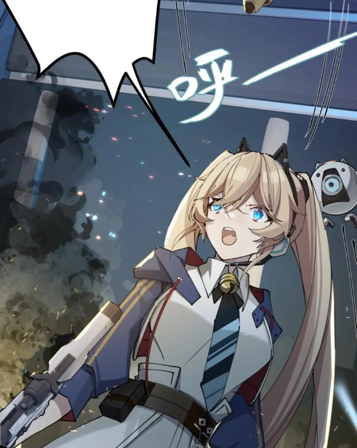 Baca Strinova ~Tomorrow Will Finally Come~ - Chapter 19 halaman 19