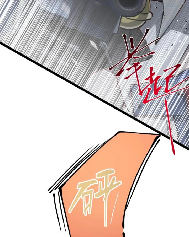 Baca Strinova ~Tomorrow Will Finally Come~ - Chapter 19 halaman 51