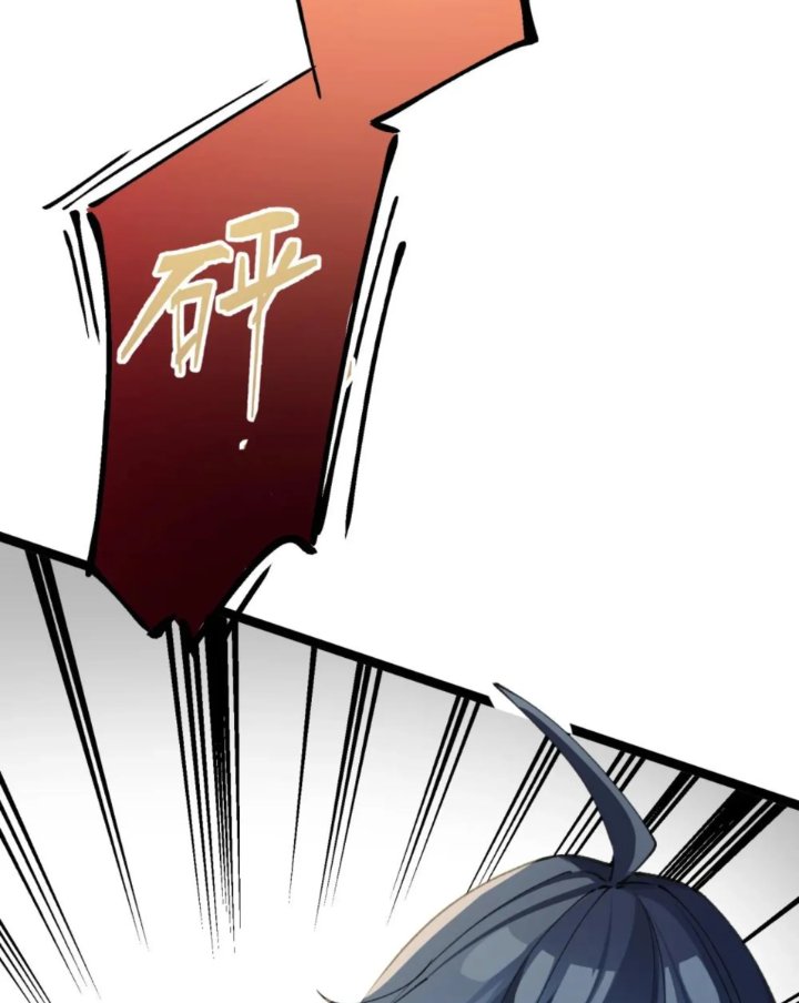 Baca Strinova ~Tomorrow Will Finally Come~ - Chapter 19 halaman 52