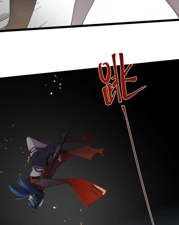 Baca Strinova ~Tomorrow Will Finally Come~ - Chapter 19 halaman 7