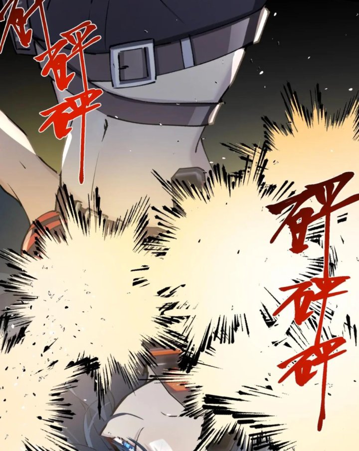 Baca Strinova ~Tomorrow Will Finally Come~ - Chapter 19 halaman 9