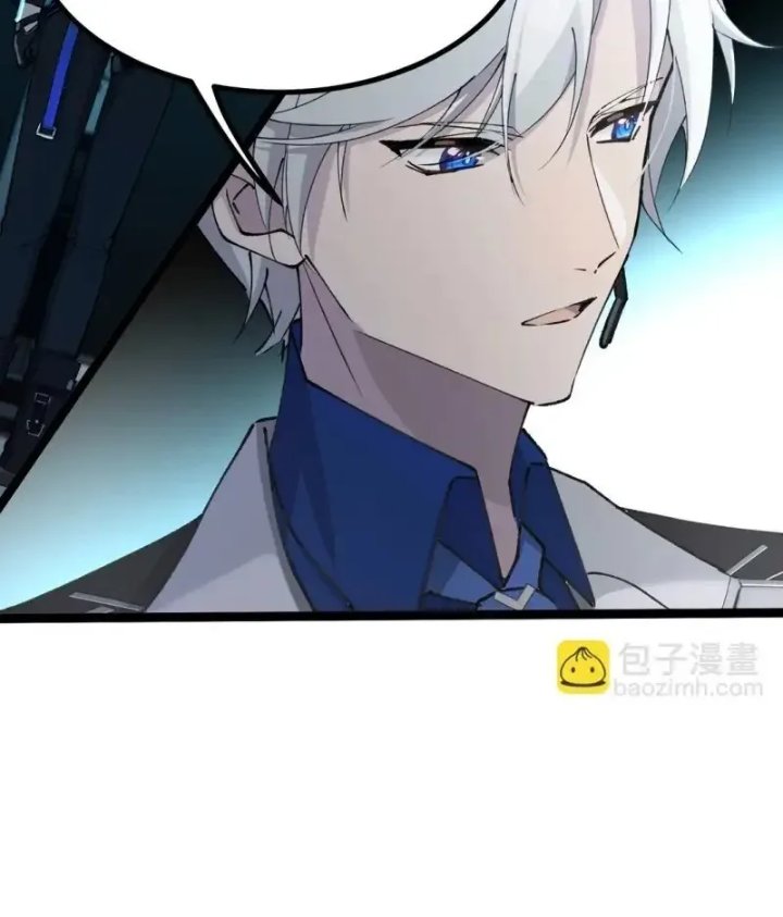 Baca Strinova ~Tomorrow Will Finally Come~ - Chapter 20 halaman 38
