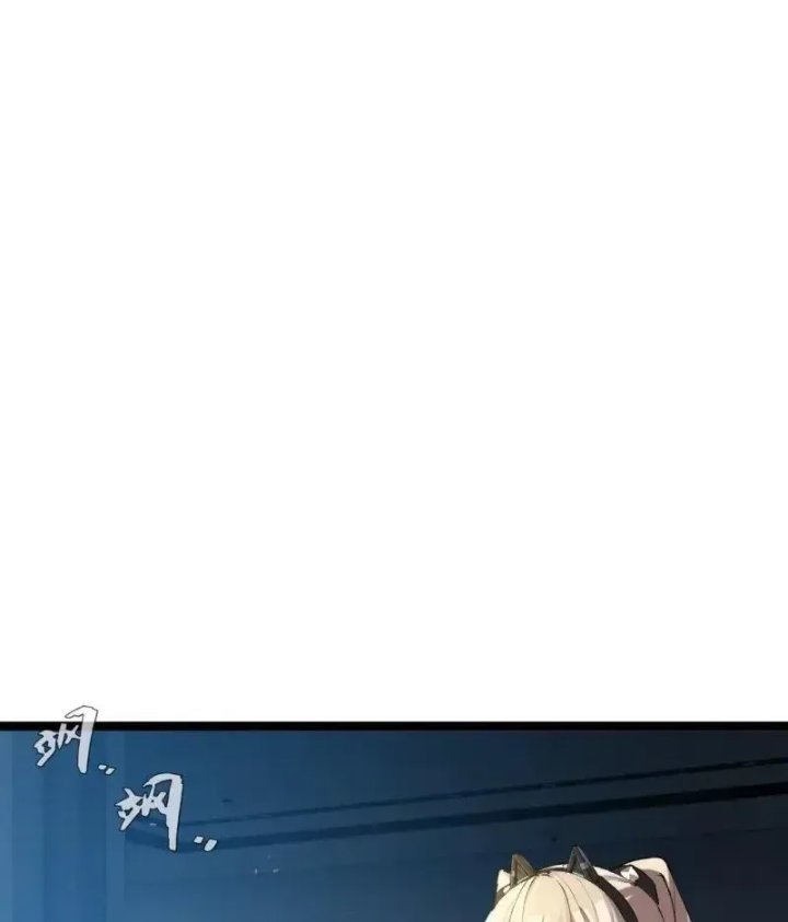 Baca Strinova ~Tomorrow Will Finally Come~ - Chapter 20 halaman 71